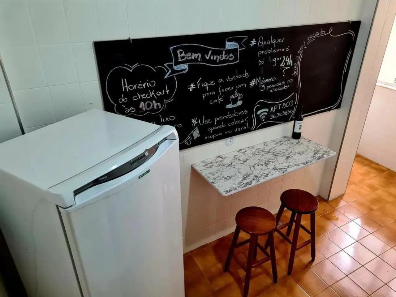 Nossa Casa No Rio, A Extensao Do Seu Lar Em Copa * Río de Janeiro